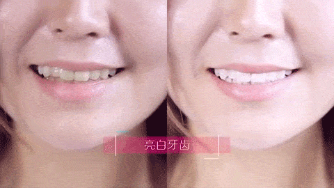 眉毛怎么洗又快又干净 c73a5ce587634b6d835669a8ffe14997.gif