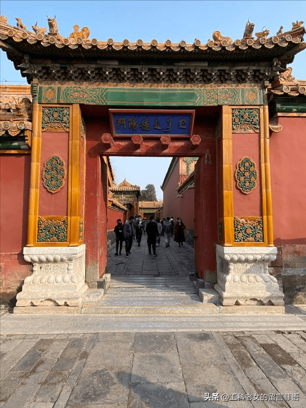 故宫半解:永和宫,雍正出生的宫殿_紫禁城