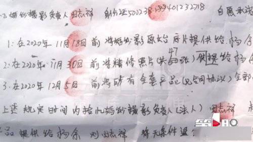 婚纱摄影幸福答卷答案_婚纱摄影(2)