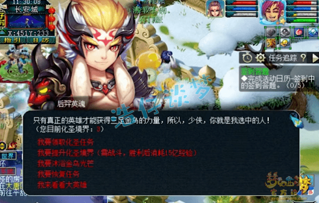 9fbe48531ddf422ba2eabc49c2efbd80.png
