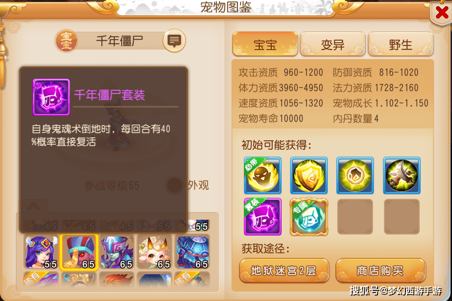 a8ec387a63cb45baac0d67101482a4a1.png