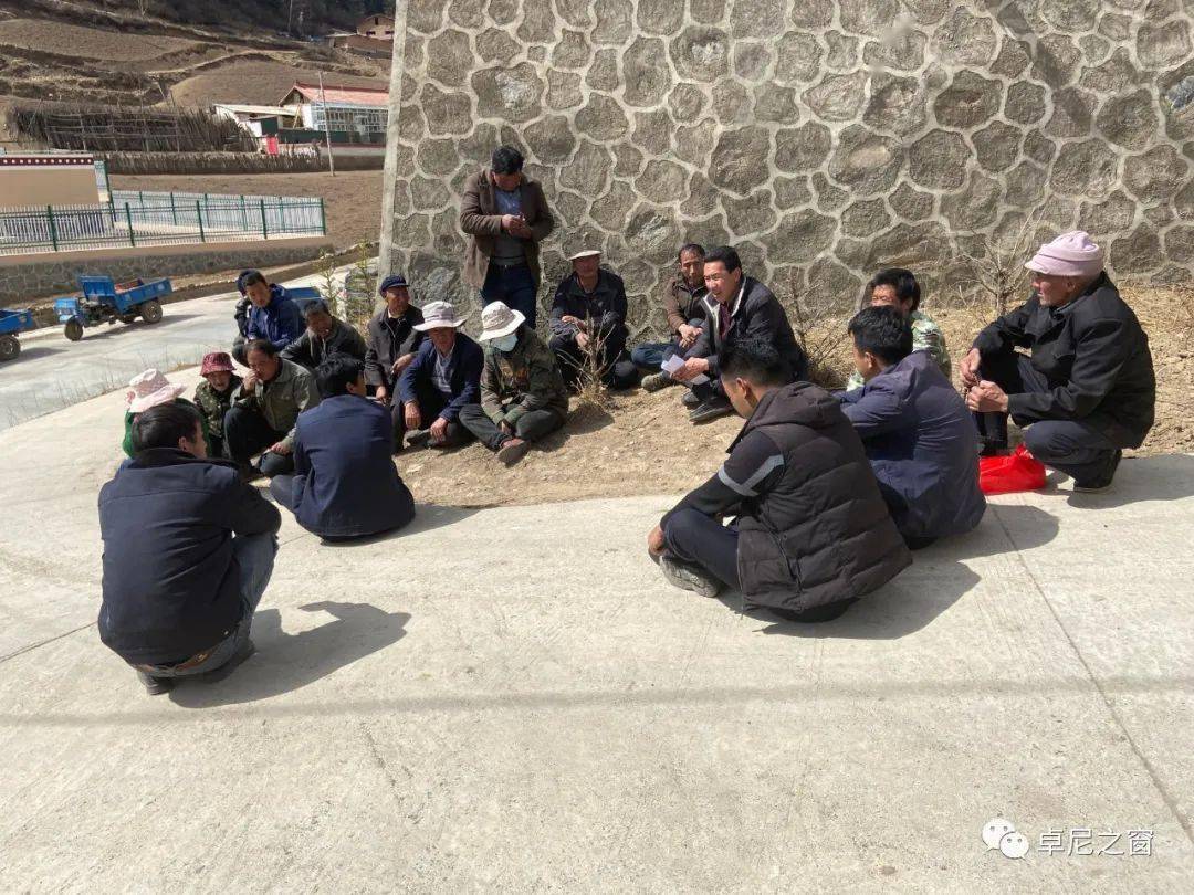 【五无甘南·秘境卓尼】康多乡以有机肥替代化肥为抓手 实现绿色种植