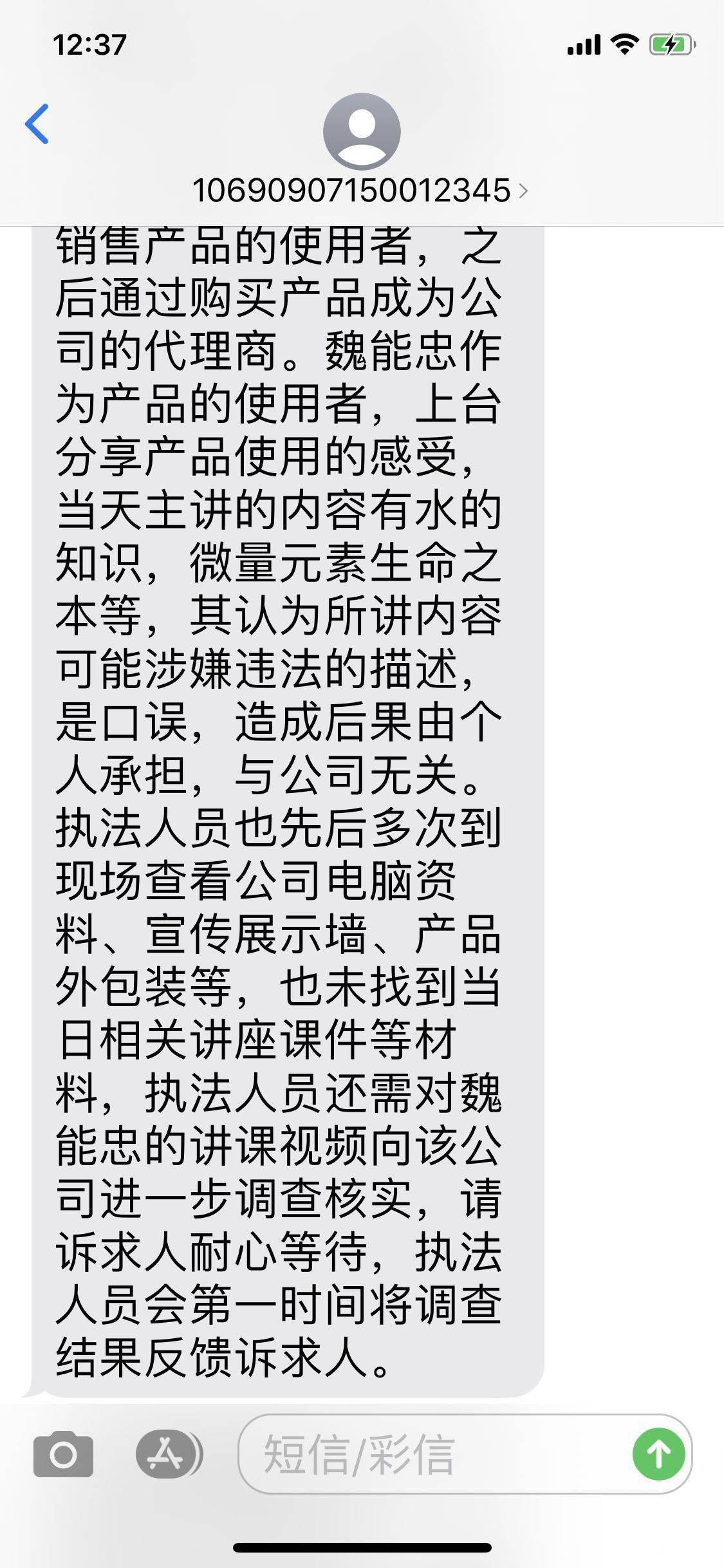 乃心什么什么成语_成语花根什么心