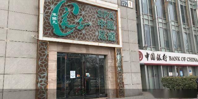 36115打通消费堵点尚都店人去楼空预付消费乱象丛生良子健身品牌