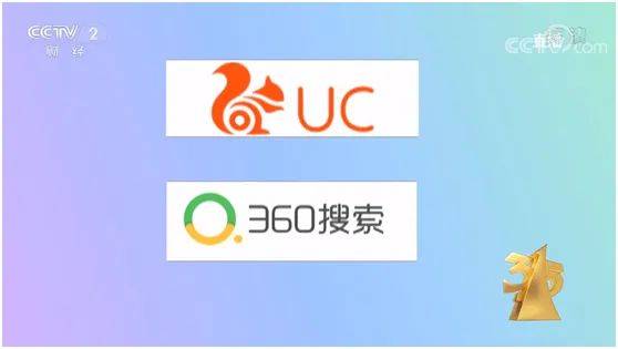 简历|刚刚！央视3?15点名，九大黑幕曝光，事涉宝马、360等…信息量太大