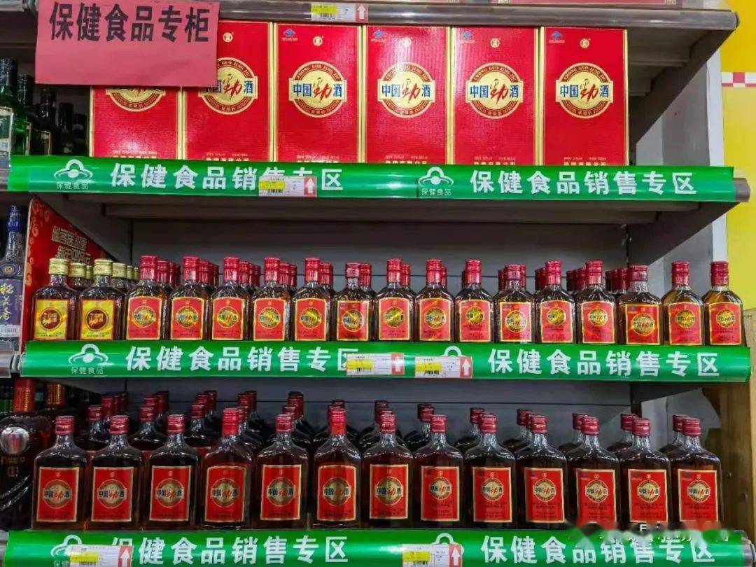 6,设保健食品销售专区.5,建立食品安全快检室.