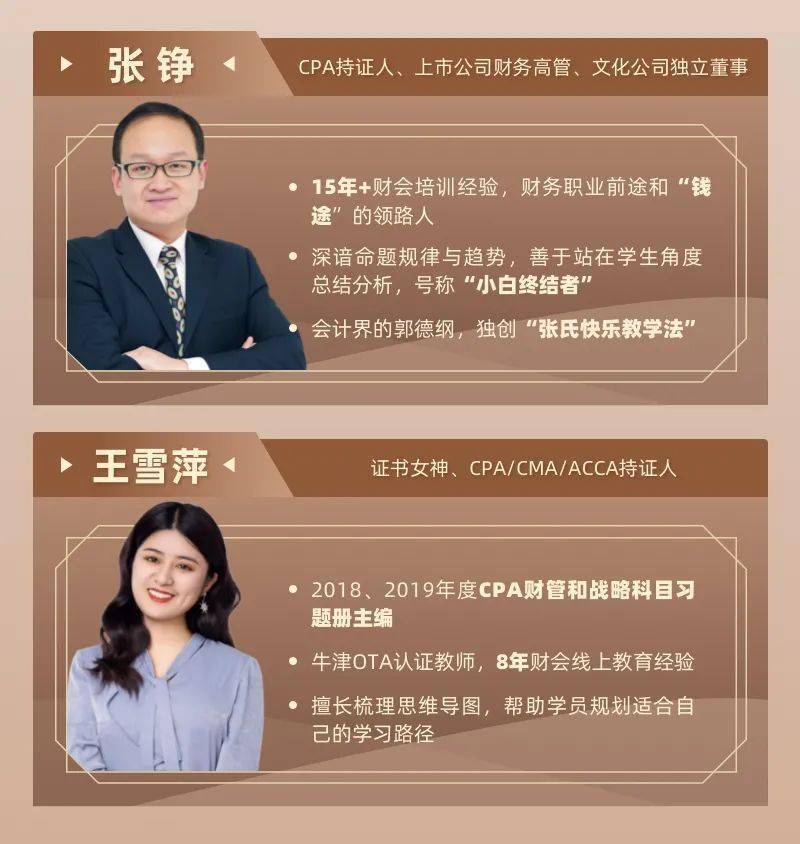 速来羊毛党必进24h删