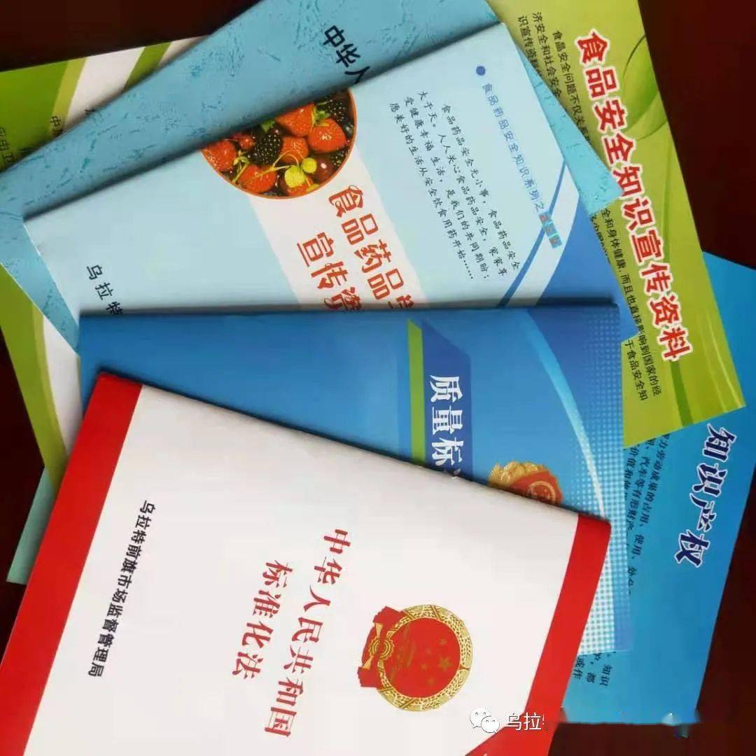 包含北京妇产医院代挂专家号服务解决您的疑难问题的词条 包含北京妇产医院代挂专家号服务解决您的疑难问题的词条
