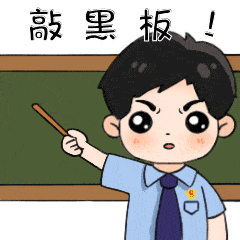 240_240gif 动态图 动图