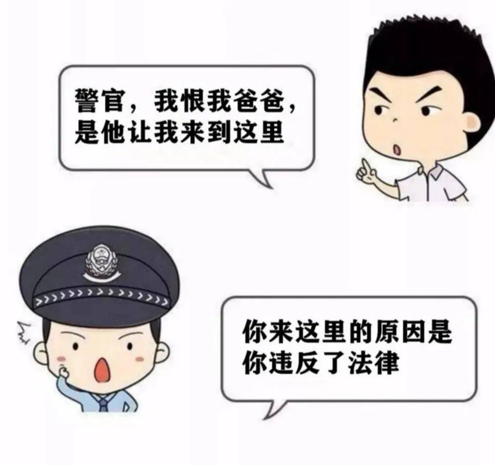 第一章喂爸爸你是爸爸吗 爸爸我想对你说戒酒