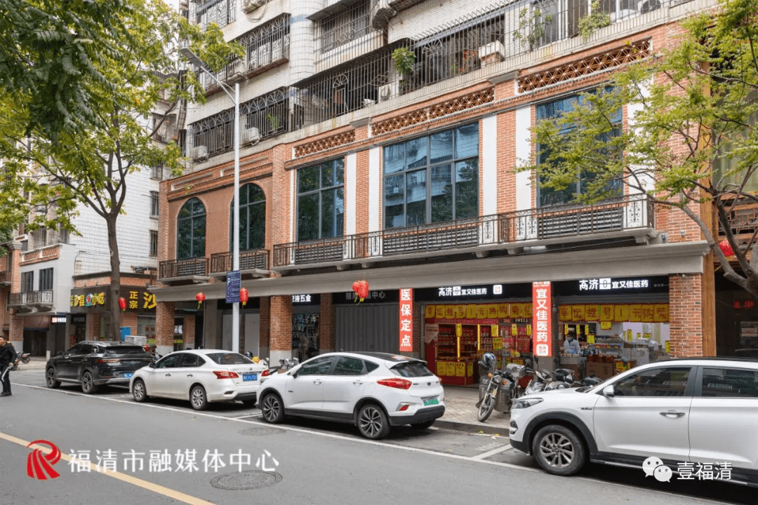 重生!福清这条老街改造完成