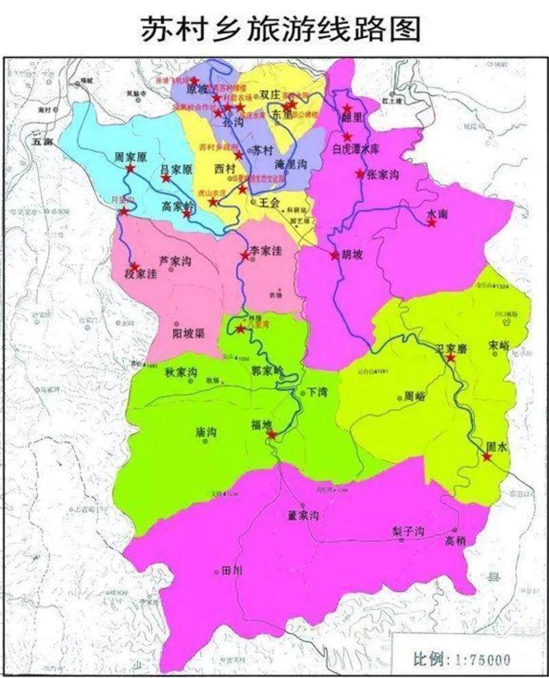 夏津县苏留庄地图图片