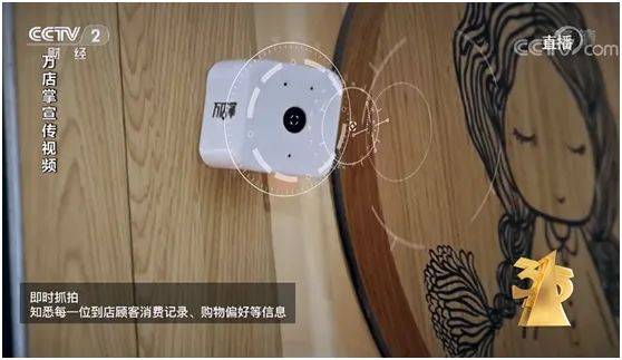 简历|刚刚！央视3?15点名，九大黑幕曝光，事涉宝马、360等…信息量太大