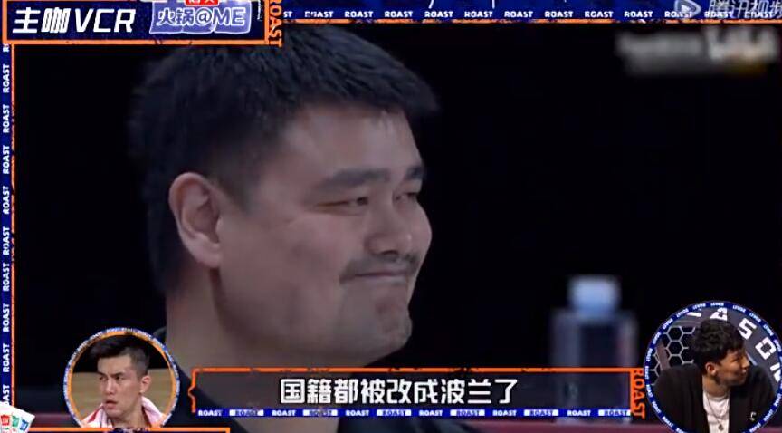 纵观cba周琦郭艾伦为啥不能上吐槽大会