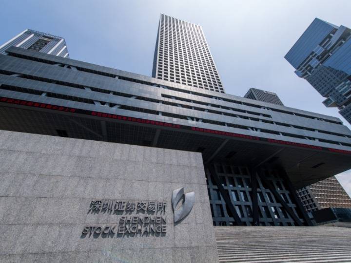 投服中心对ST康美案发起集体诉讼 ST康得会