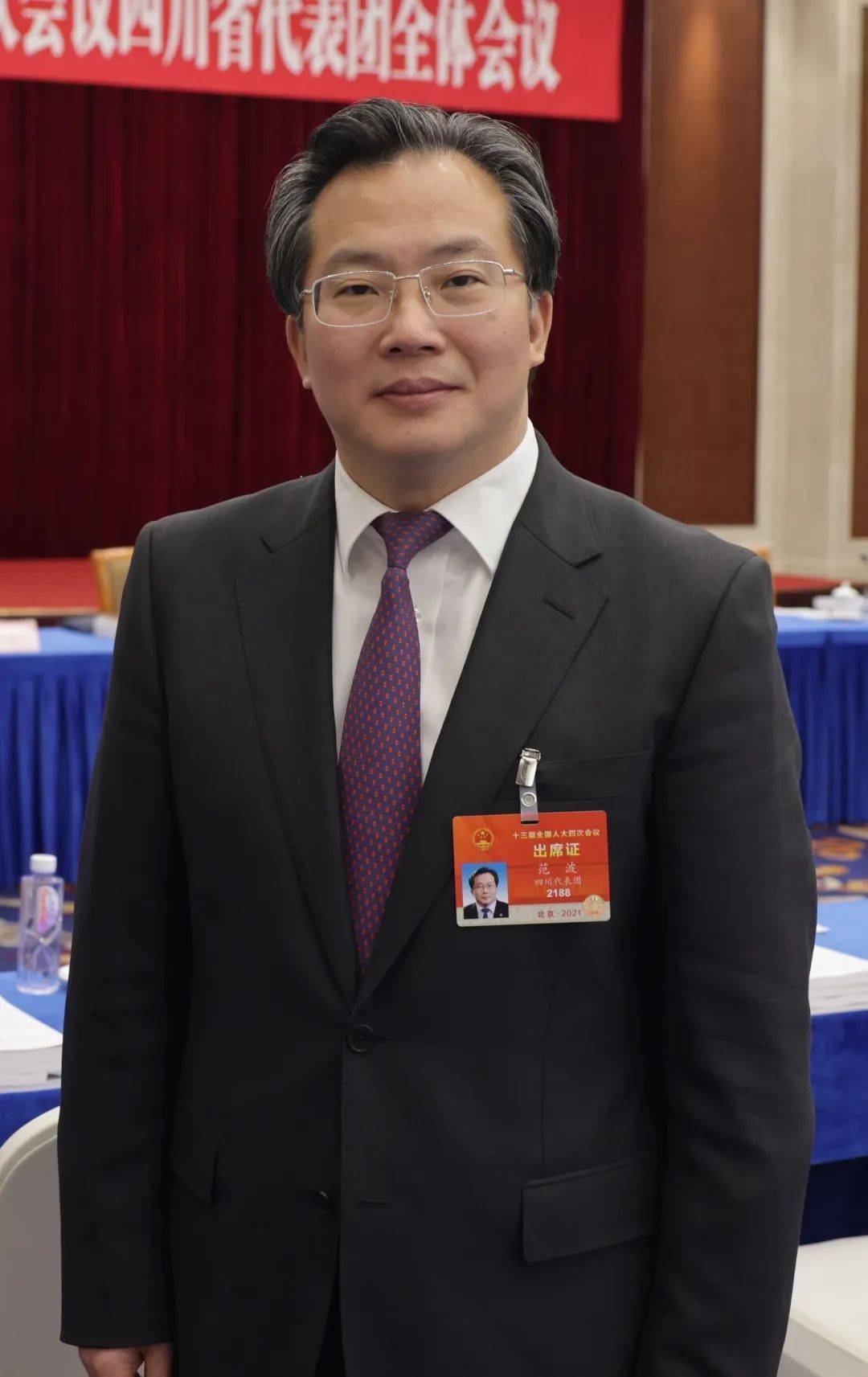 全国人大代表范波人以城为家城以人为本