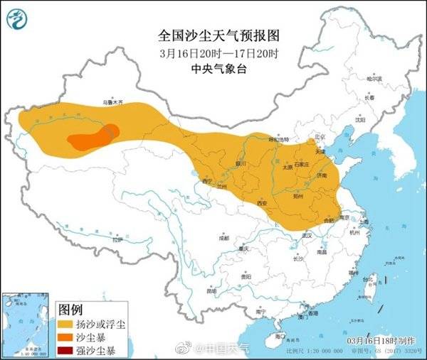 沙尘暴蓝色预警继续，14省区市将出现扬沙或浮尘天气