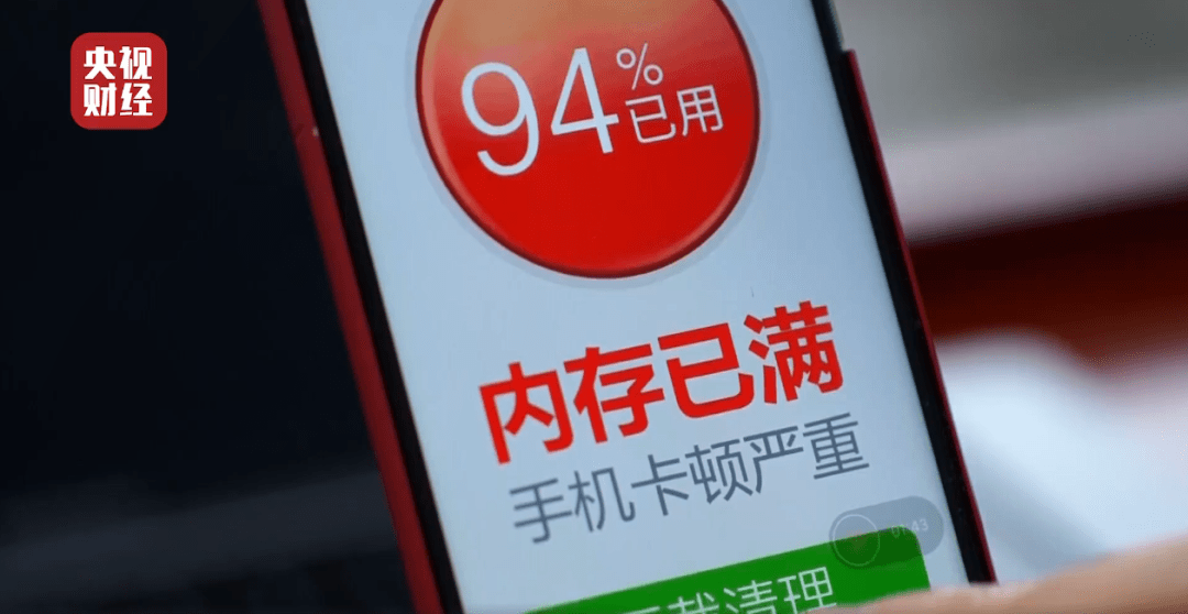 优品租可以卖吗 c41a673e23e342d39c34a91ec8ddc195.png