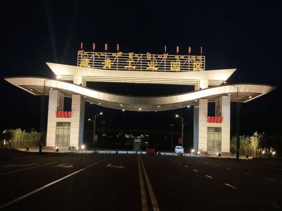 人在高原段宁华发挥愚公移山精神为援藏事业尽绵薄之力