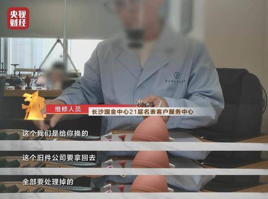 ������ά����Ļ:�ֱ�ԭ�ⲻ����һҹ,��ǧԪά�޷Ѿ͵���