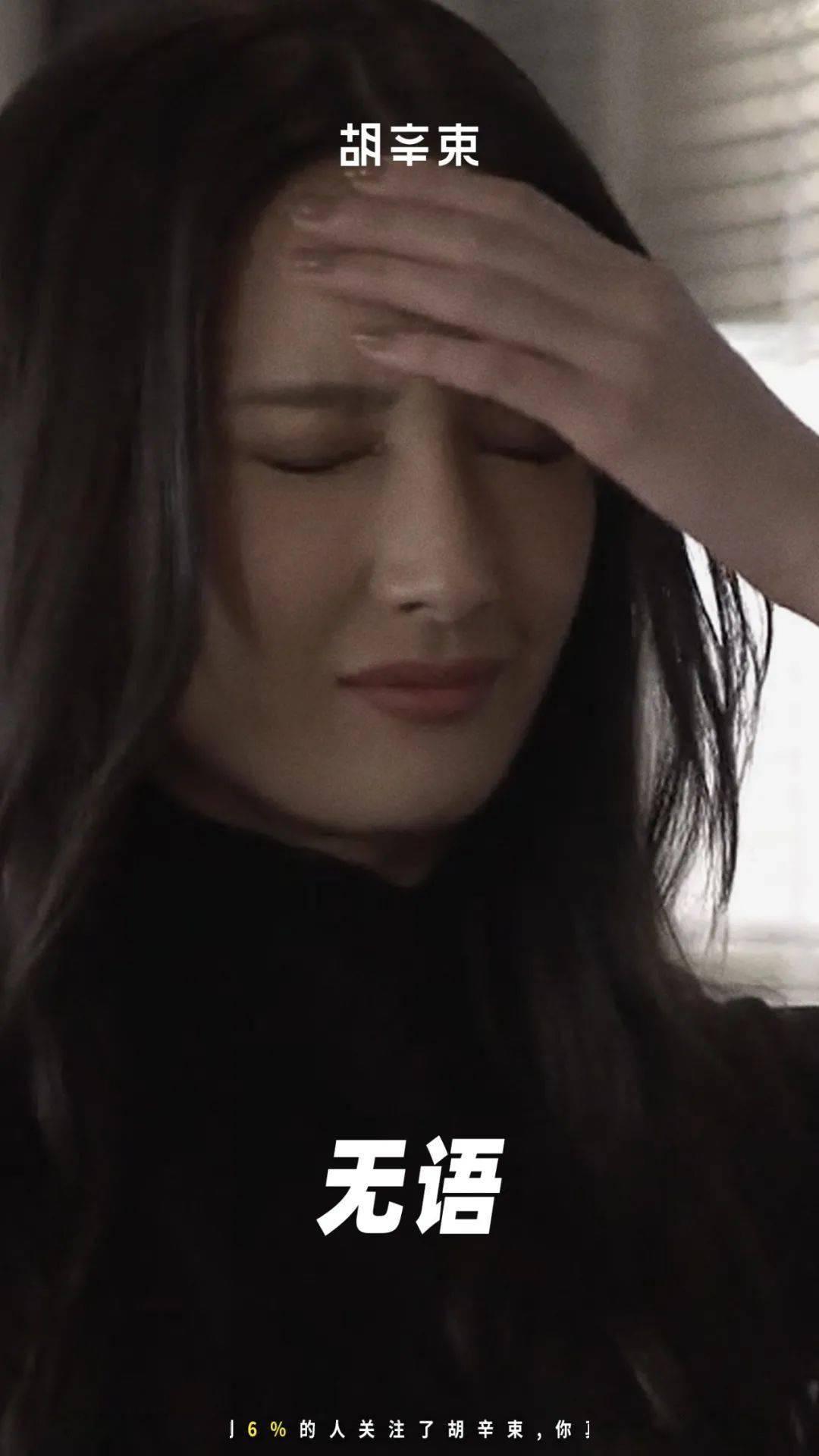 发黄色表情包的男生太让人下头了