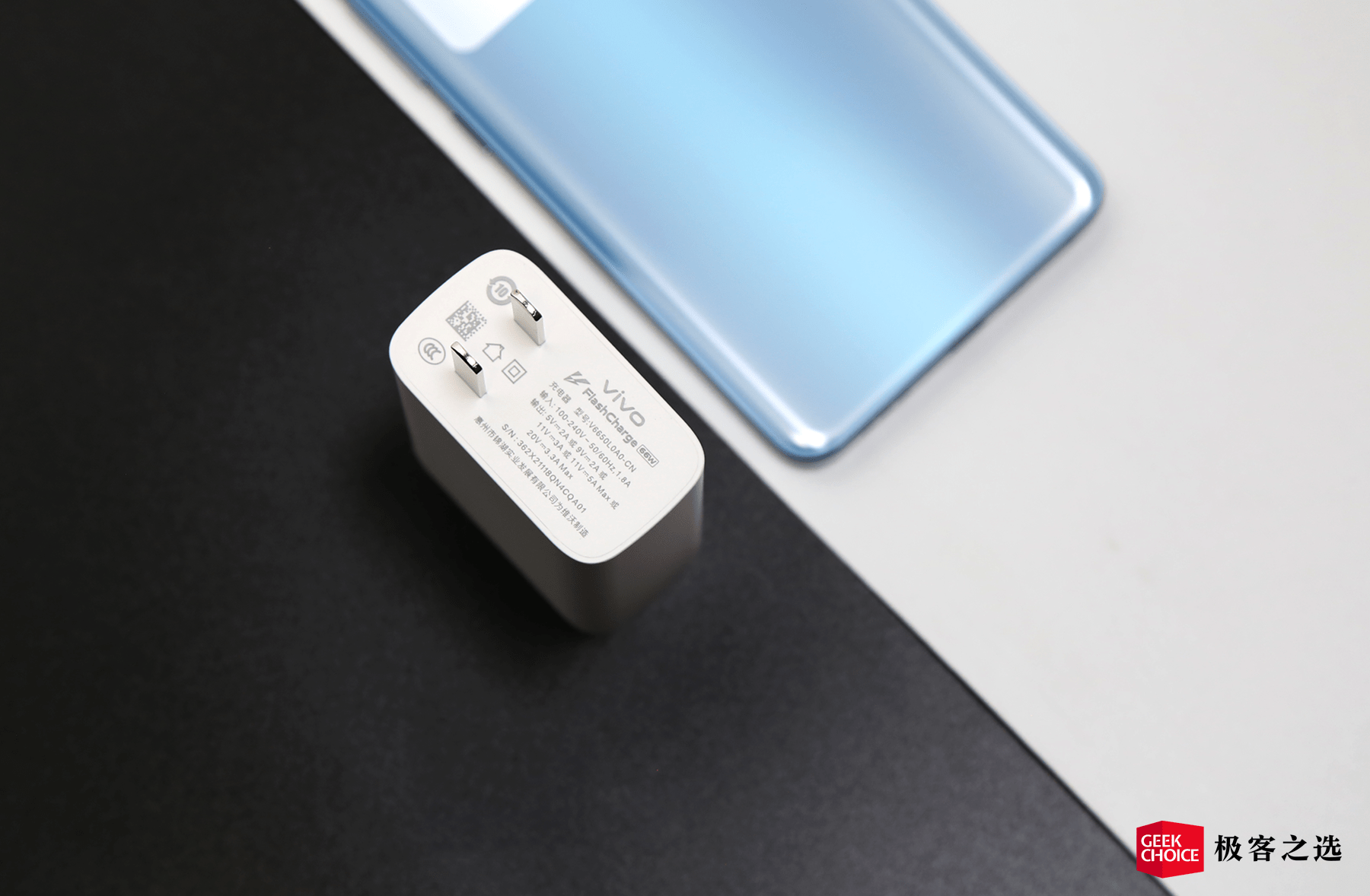 iqoo neo5 体验:多一颗「芯」,玩游戏会更流畅吗?