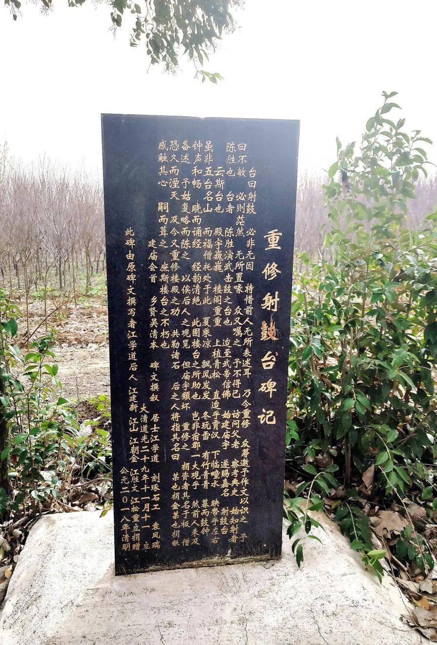 【古韵埇桥】小乔带你探访千年古镇、古村落(二)_陈胜
