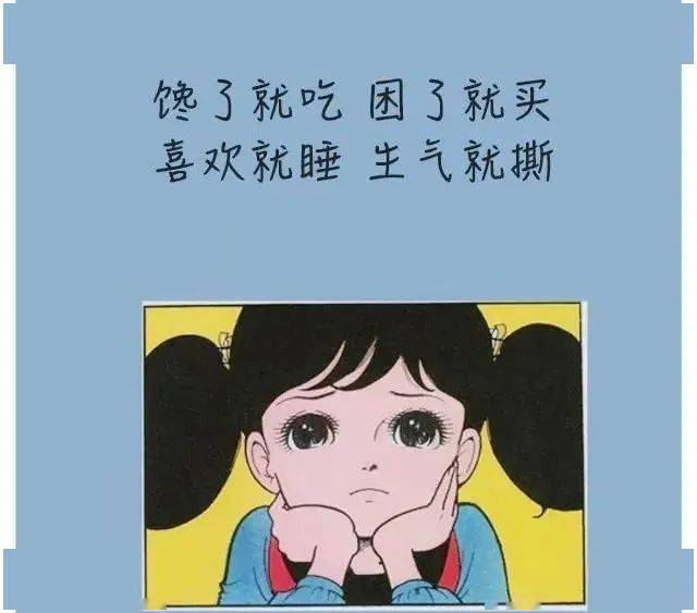 近什么情成语_成语故事简笔画(4)