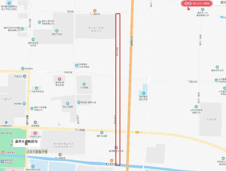 山东德州近几年的GDP情况_重磅GDP数据公布前 多图看近25年中国经济变迁(3)