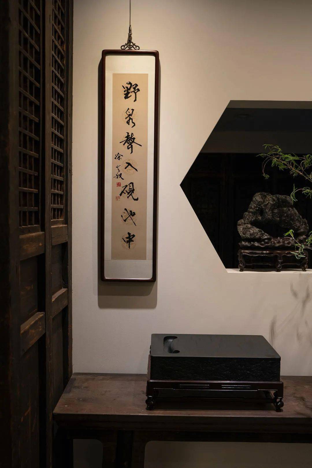 书房书房修行雅室怡性