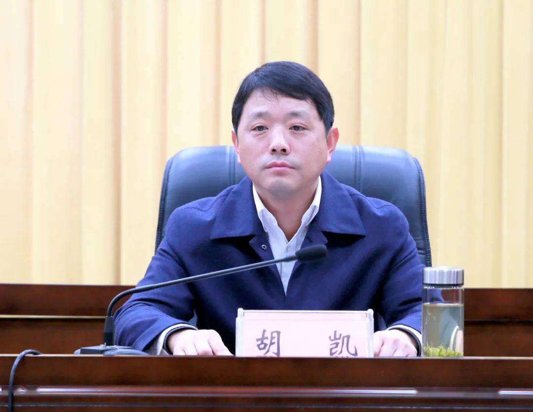 黄州区学习十九届五中全会精神专题研讨班开班