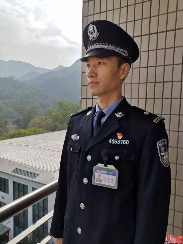 服刑人员的摆渡人深圳监狱狱警杨领我愿意做他们最亲的人