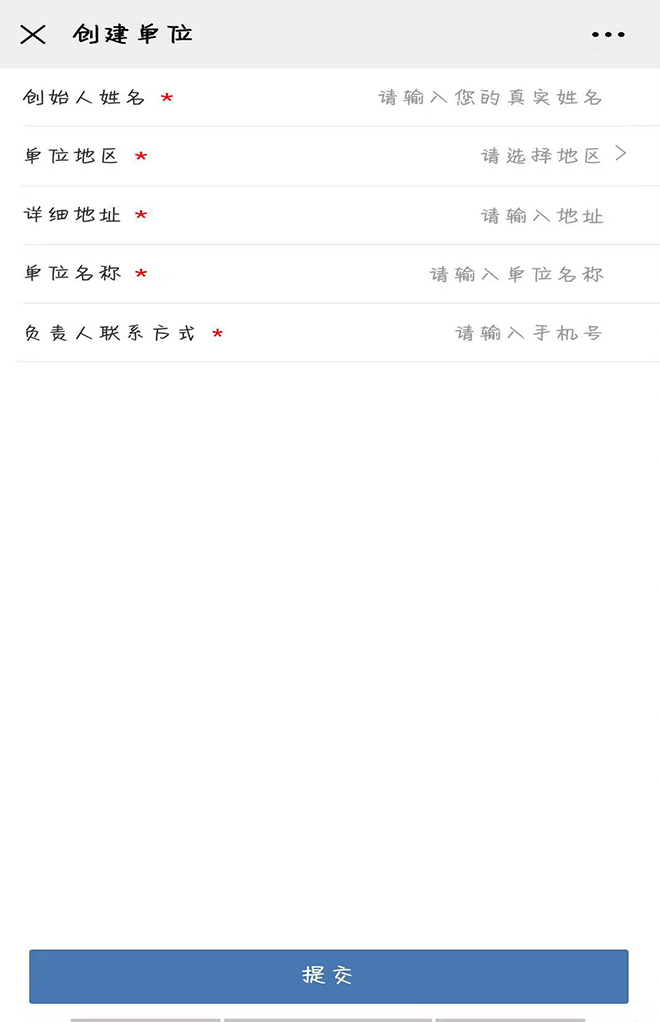 a3a93b60439745cf842ad72d223bd0f2.png