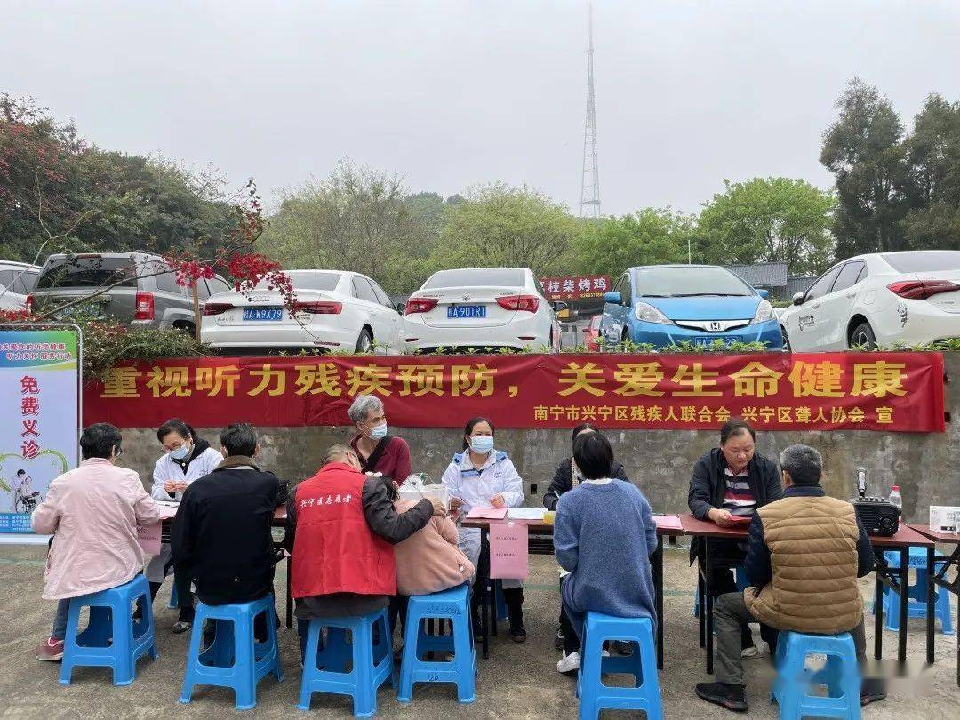 开展第22次全国"爱耳日"宣传教育活动,活动主题是"人人享有听力健康"