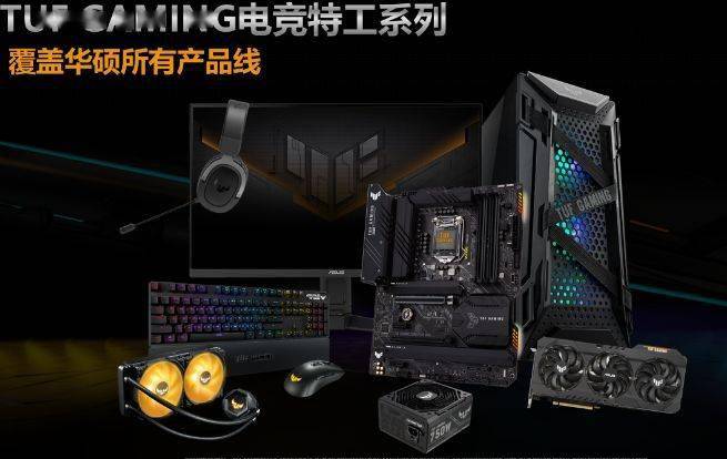 5力值拉满华硕b560重炮手wifi版重磅上市