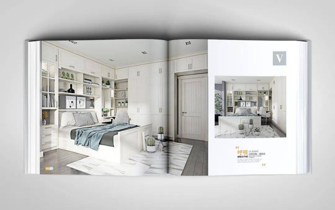 全屋定制板式家具画册你的同行都在用