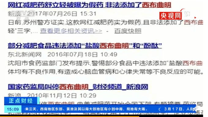 什么时间跑步最容易瘦 1c11f689bae1479bacf9dcfddf0850d2.png