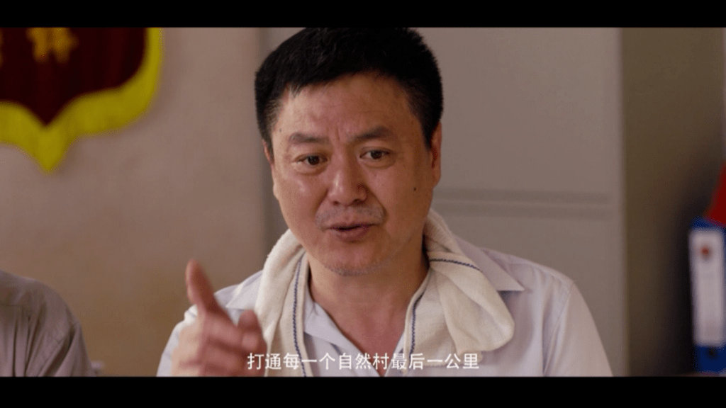 镜头里的交通故事决胜脱贫攻坚向小康说你好