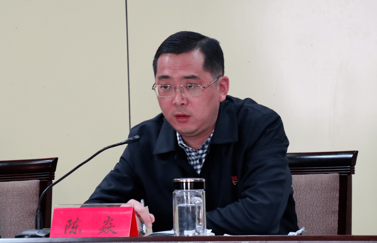 邗江区卫生健康系统召开党史学习教育动员会