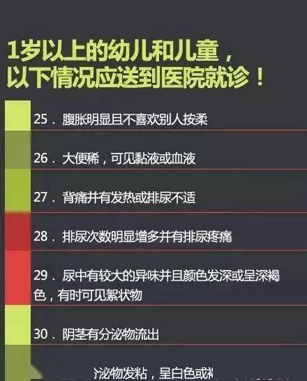 什么是基本事件 6afd427650a740e69901ea8f01e9c548.jpeg