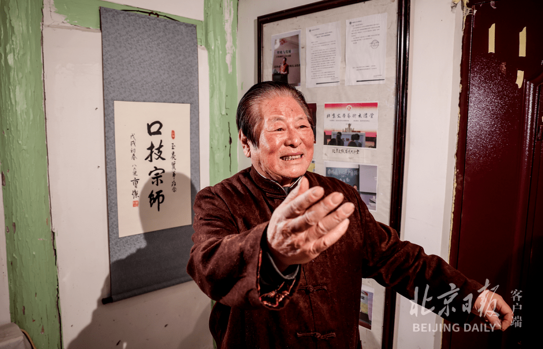 "口技宗师"有绝活儿!