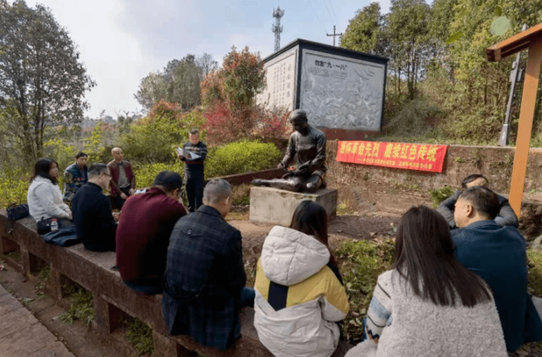 【方志四川工作动态】四川省地方志系统扎实开展学习宣