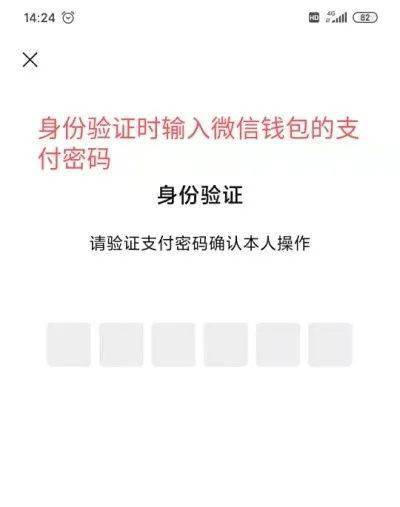 b79278cbbe064e0e8409e65d8e419dfc.jpeg
