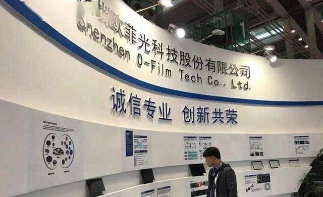 人均持股多少算集中_集中持股与分散持股(2)