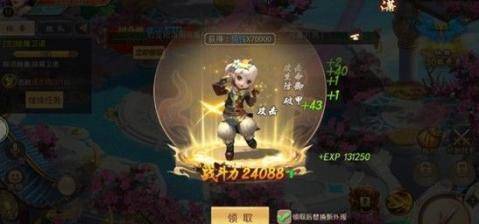 怎么当游戏公司的托 097d781b95384ae485331ea41d0ead4a.jpeg