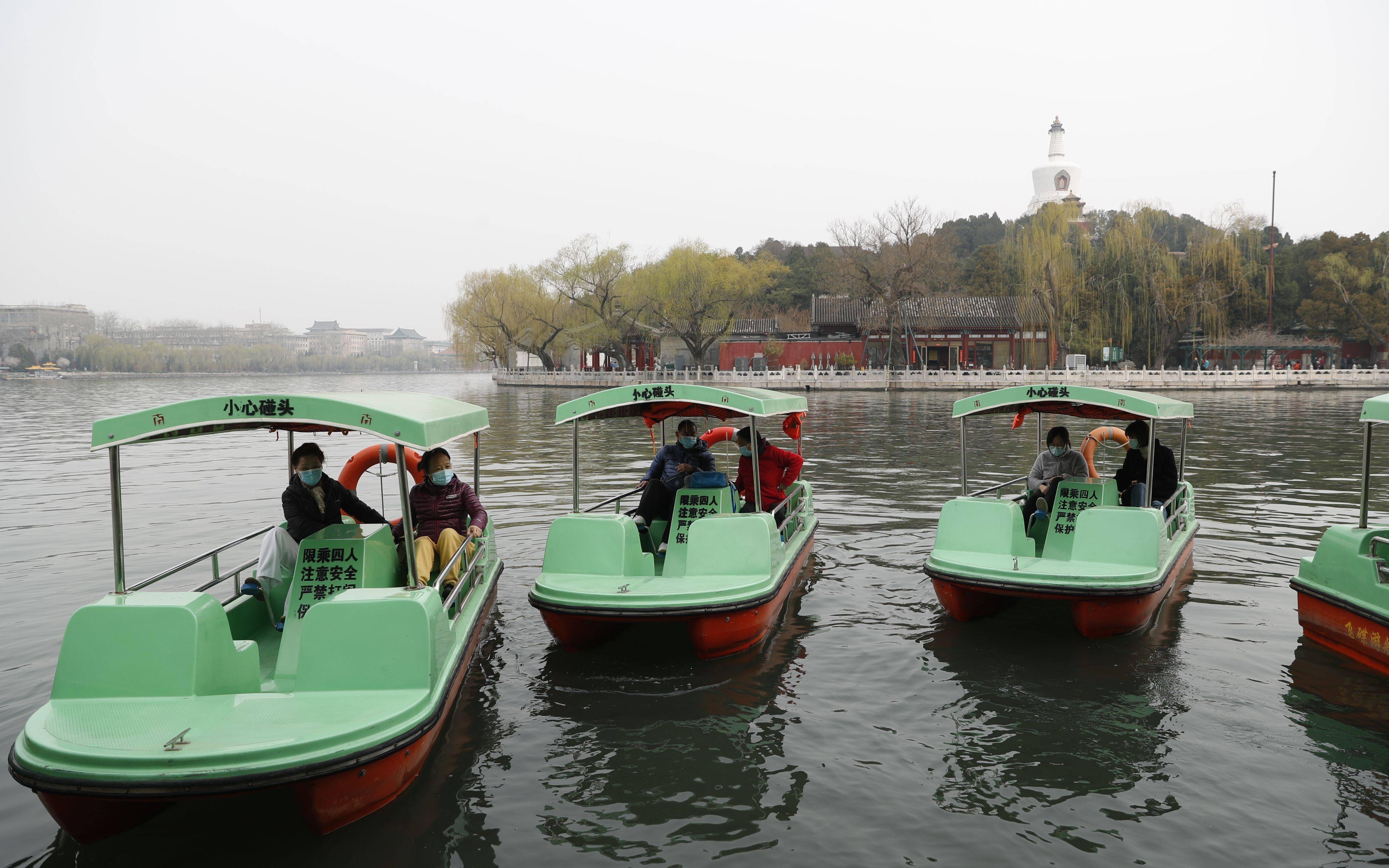 北海公园码头图片