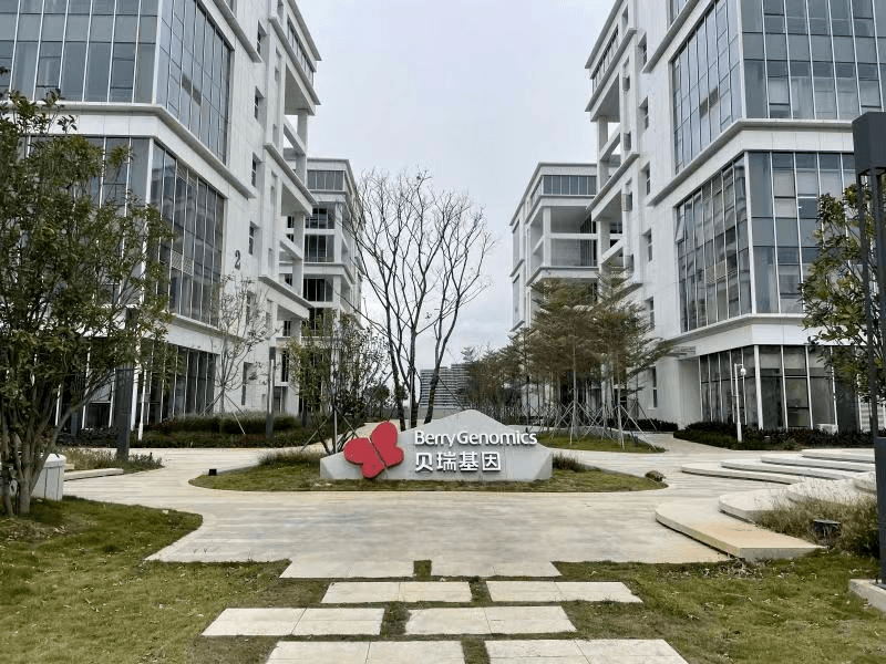 这家明星公司走遍全国,为何最终选择落户福州_贝瑞和