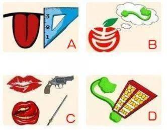 一张图猜四个成语 难到无数人_四个人在一张图的头像