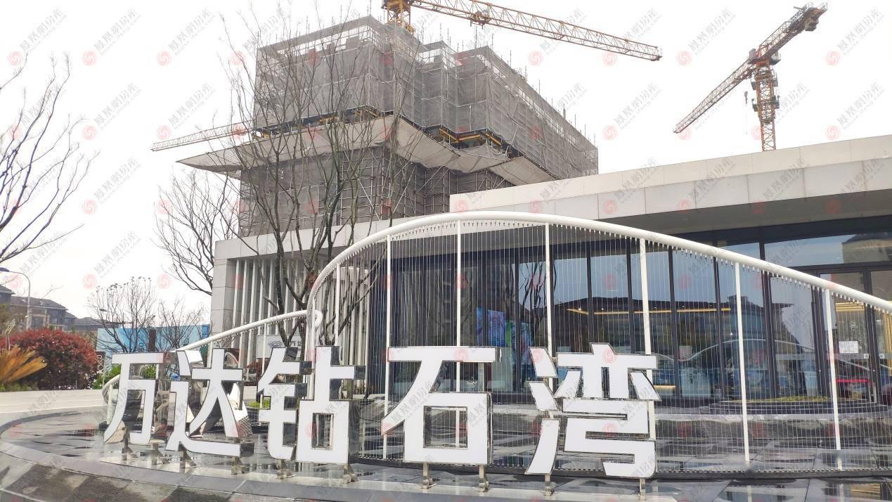 315安心房护计划严重内卷的万达钻石湾市区人免进