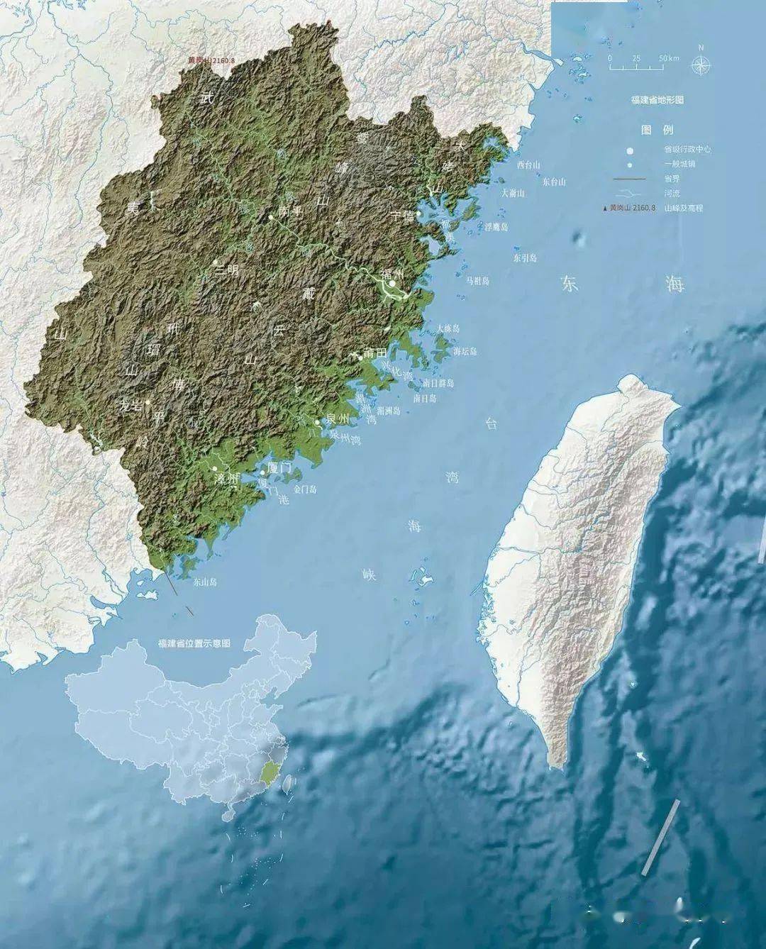 重磅整理 高中地理高清直观图 附高考地理示意图和景观图分析型试题解题方法 事物